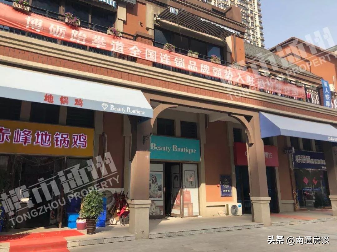 碧桂园天玺湾入户,碧桂园天玺湾南通通州黄码