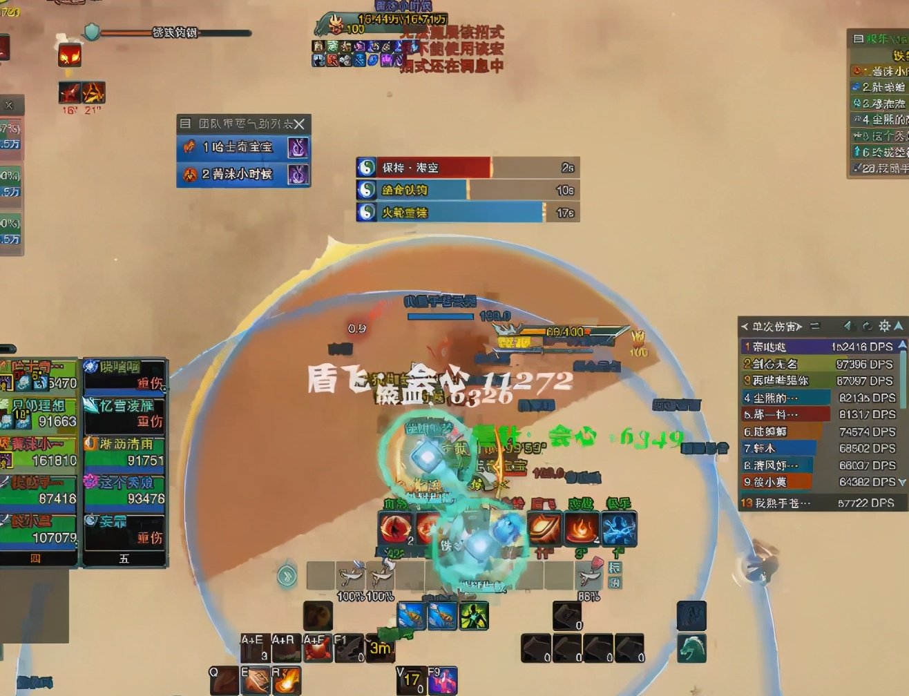 剑三哪个服适合pvp,剑三哪个pvp容易上手