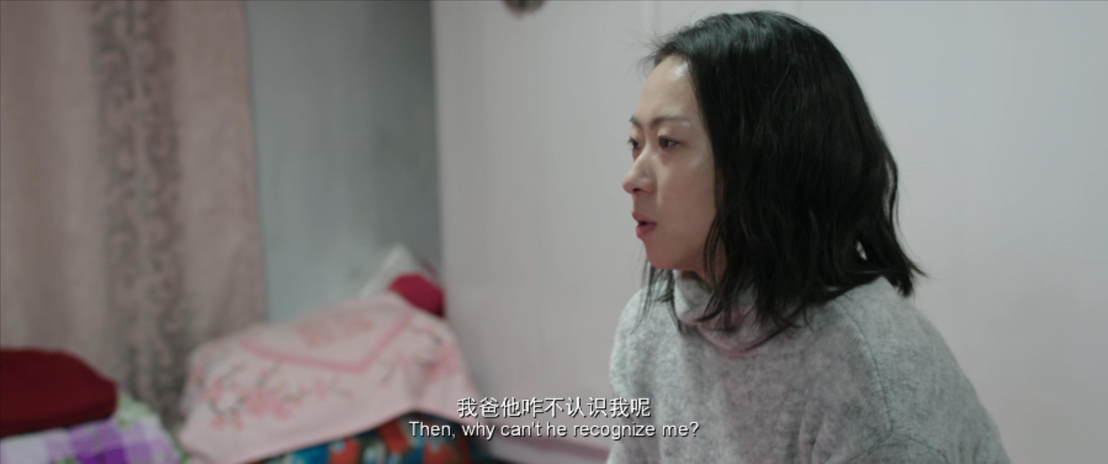 屌丝男士豆瓣评分8,豆瓣屌丝男士