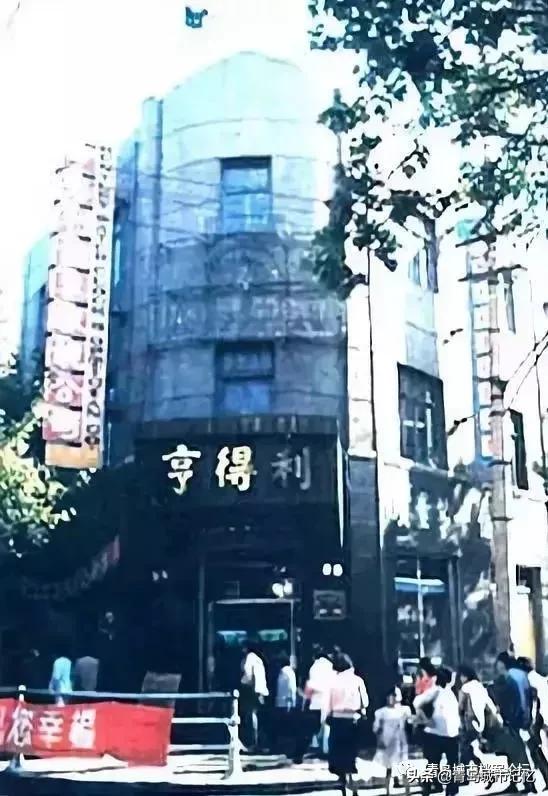 青岛有哪些老字号品牌,青岛有什么老字号品牌