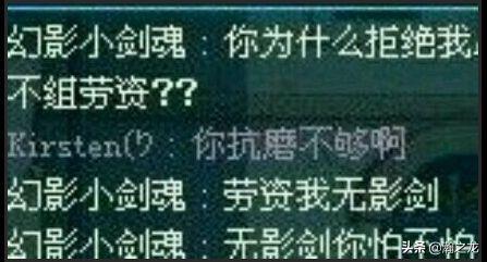 dnf回忆杀什么梗,dnf十大回忆杀梗