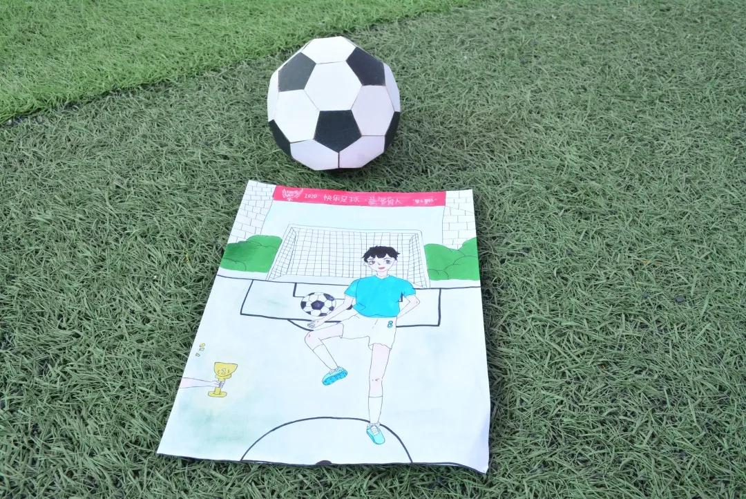 手工足球内马尔,足球diy画画