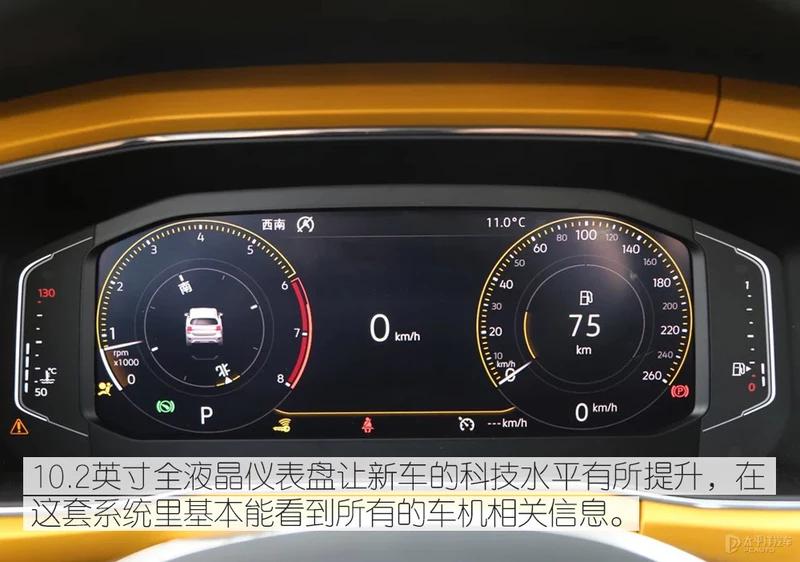 途铠2019款1.5l自动舒适版报价,试驾全新大众途铠