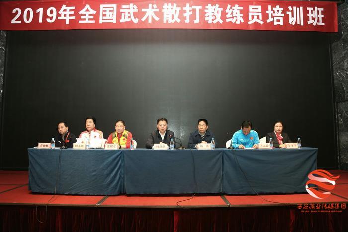 传承武术散打培训,武术教练员培训班开班时间