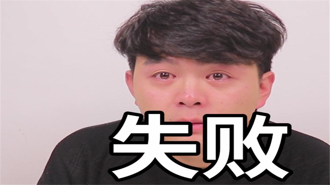 芥末不呛人的方法,芥末怎么才不呛人