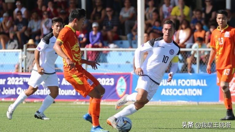 关岛足球亚洲杯,关岛足球队世界杯预选赛比分