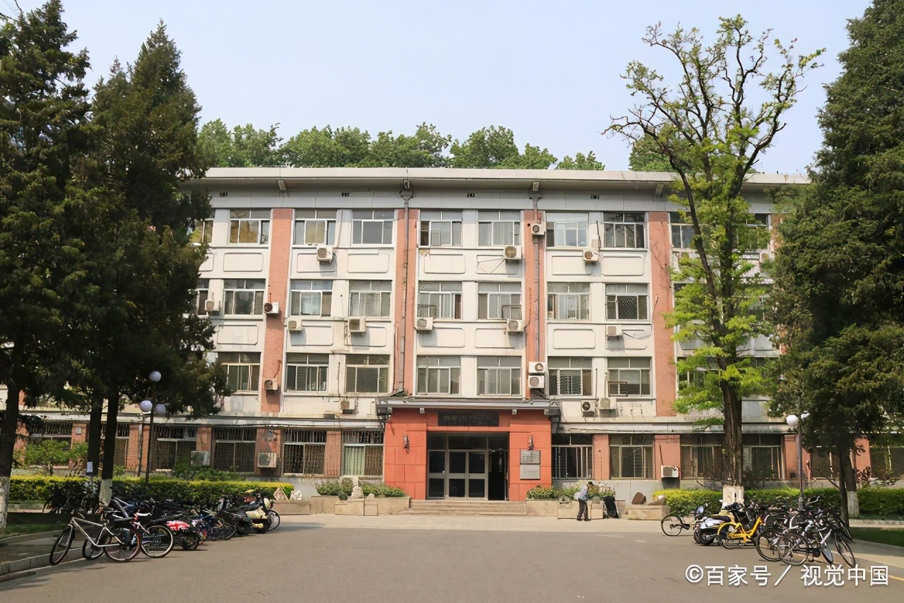 北京中国地质大学是985还是211,中国地质大学北京的硕士难考吗