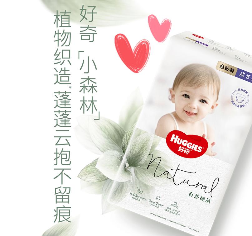 宝宝怎么穿拉拉裤才正确,宝宝穿拉拉裤的正确姿势