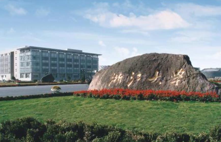 浙江大学数学系培养院士,浙江大学数学科学院最年轻院士