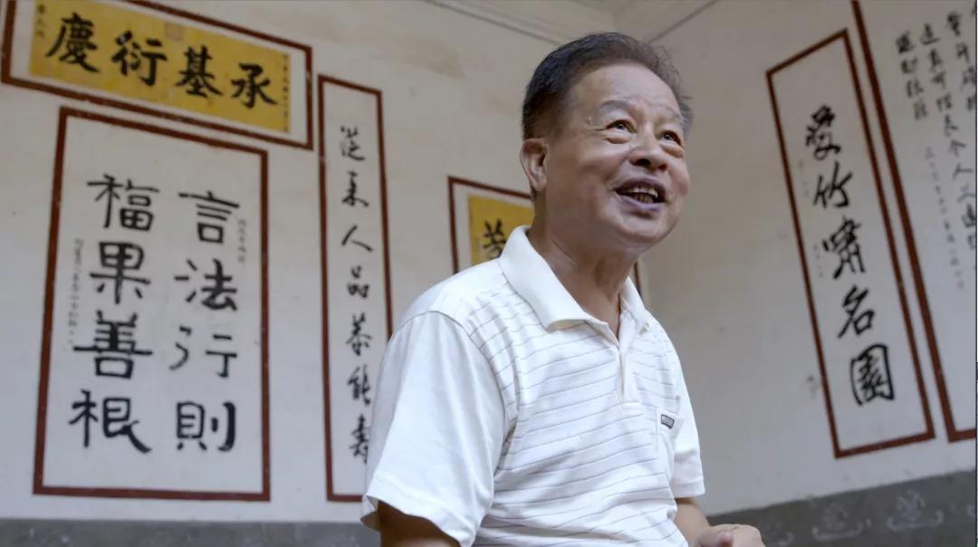 楹联里的中国纪录片,楹联中的中国宣传片