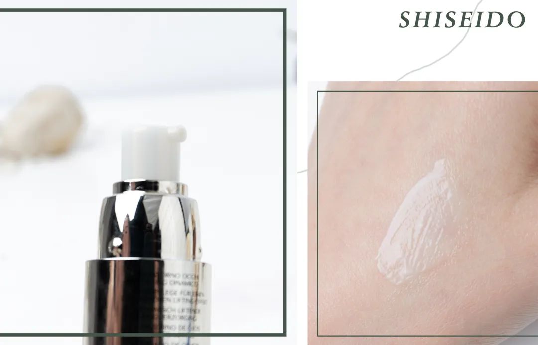 11款热门眼霜合集|保湿、紧致、去眼纹到底该怎么选？