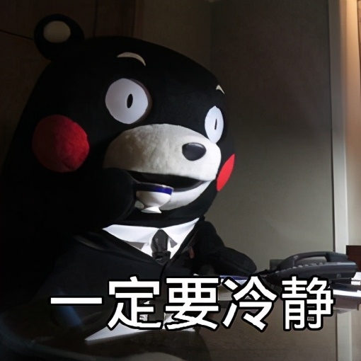 逾期多少钱会被上门催收,逾期对方说要上门