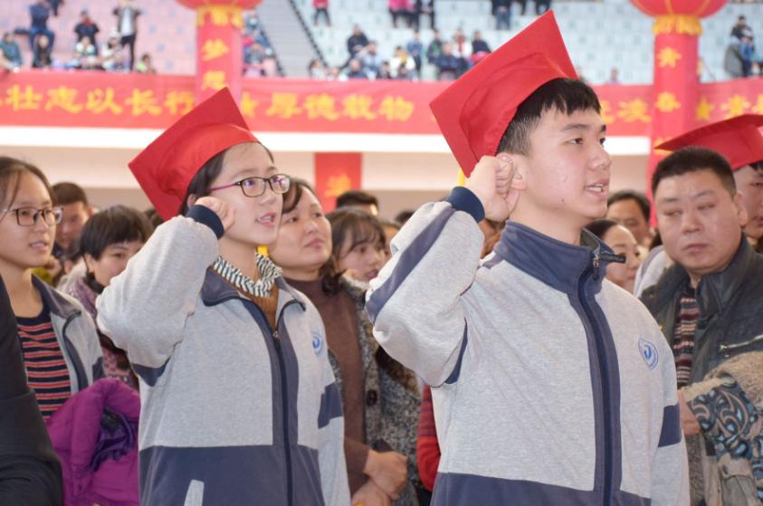 孩子被嘲笑应该怎么心理疏导,孩子被嘲笑该如何处理