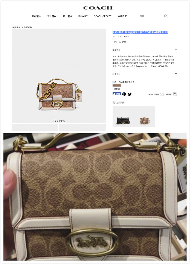 香港海港城购物攻略化妆品,香港海港城买日用品