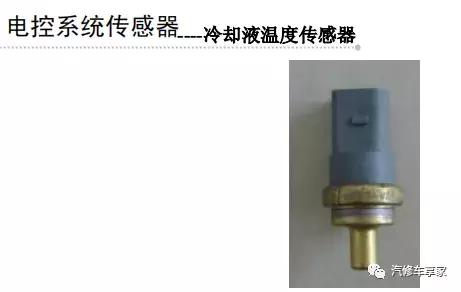 汽车发动机抖动操作方法,发动机行车中抖动什么原因