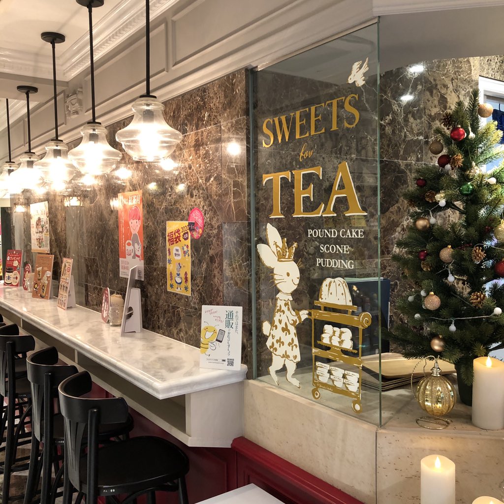 日本红茶饮料品牌,日本小众红茶