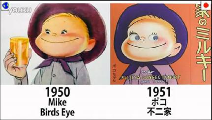 好好的中国品牌，为啥要说日本话？