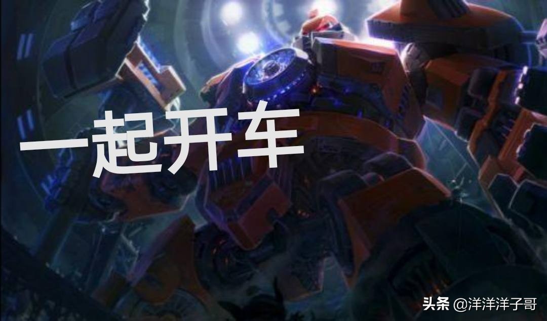 塞恩大招玩法视频,塞恩当前版本最强玩法