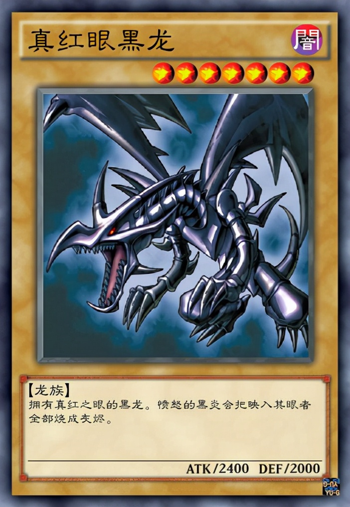 潜力之龙的进化史，和翼龙战士互动，由百年到千年，打败传说之龙