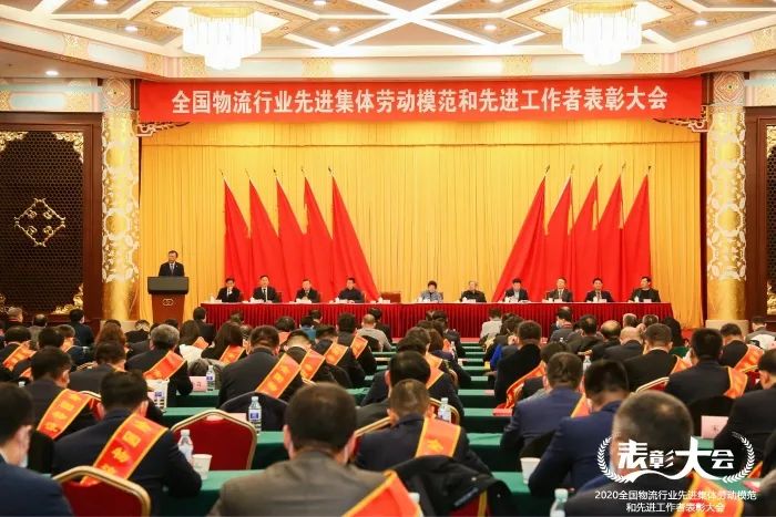 怡亚通获得中国产业互联网前十名,怡亚通业绩