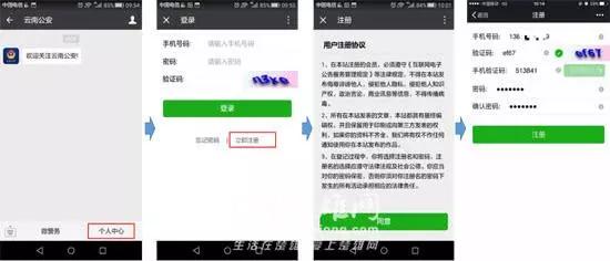 治庸便民战疫情,治庸便民抗疫情