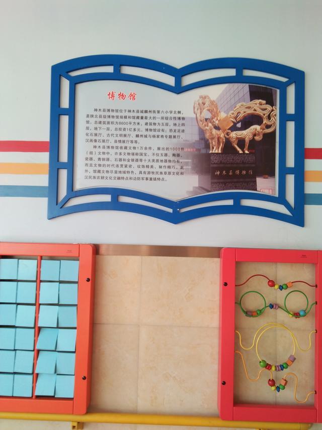 折翼的天使没有手,起飞吧英文