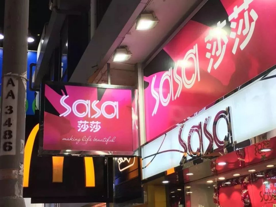 深圳一师奶总结了香港扫年货攻略，超实用