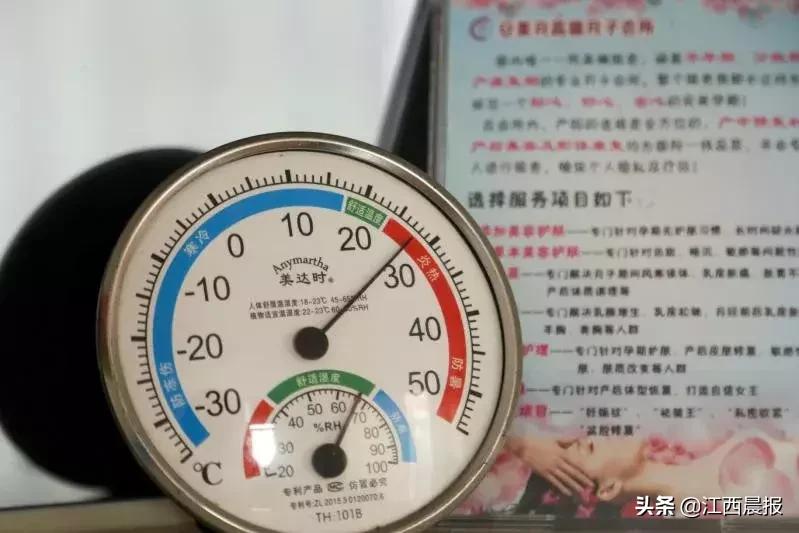 长沙妈妈花了2万多块在月子中心：孩子遭罪，大人糟心！月嫂还将鼻血弄在孩子身上