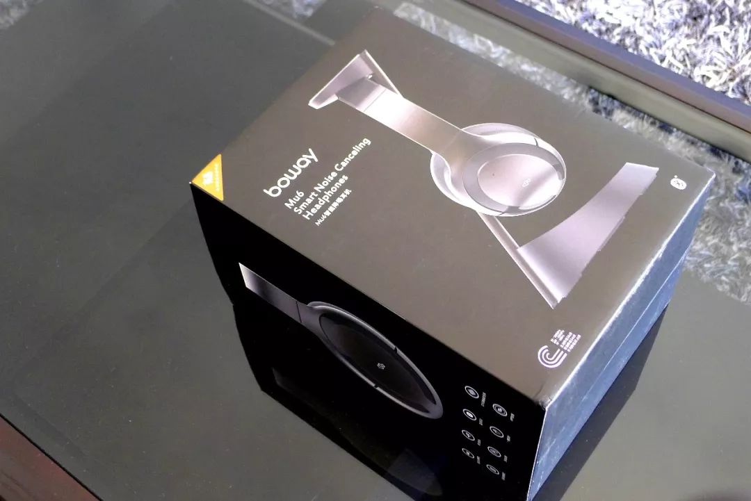 bowayMu6降噪耳机评测：音质不妥协享受新“静”界