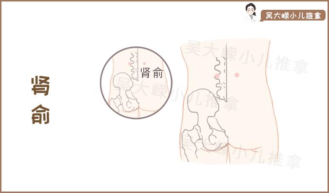 婴儿五迟五软的推拿方法,五迟五软小儿推拿手法