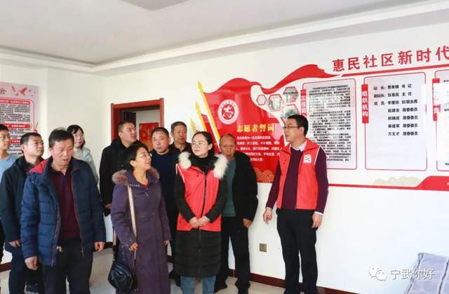 我的家乡在宁武用英语怎么说,我的家乡宁武特产