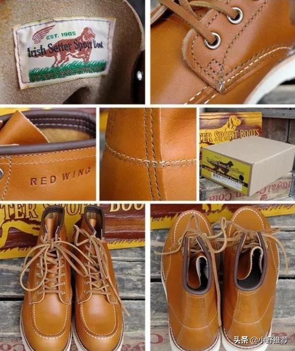 redwing红翼软化,redwing红翼皮质