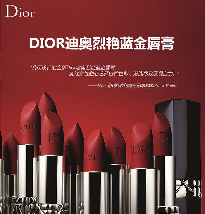 文案和广告文案,很有深度的文案广告