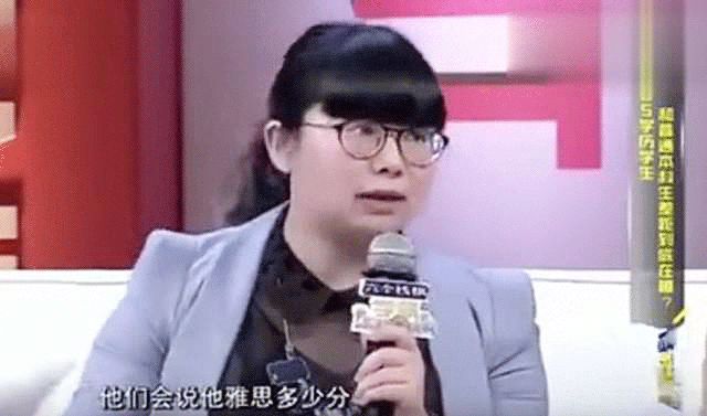 80后白手起家富豪榜出炉,中国85后白手起家富豪