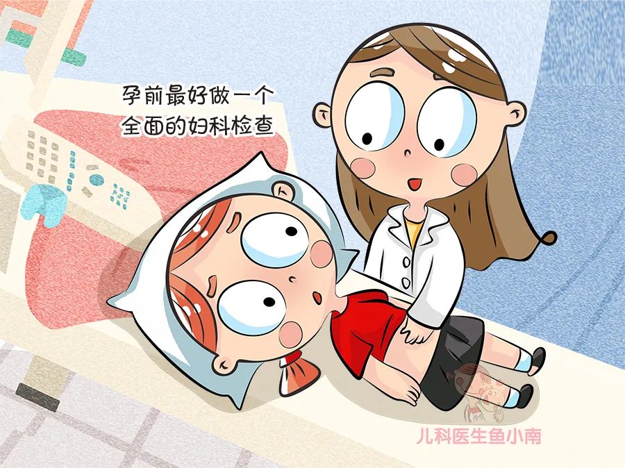 准妈妈如何避免顺产侧切,10个顺产9个都手剥胎盘吗