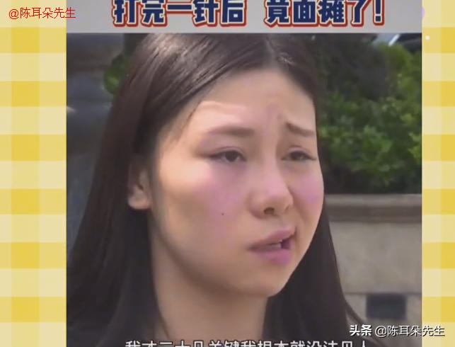 整容医院打瘦脸针过程,整形医院打瘦脸针没效果