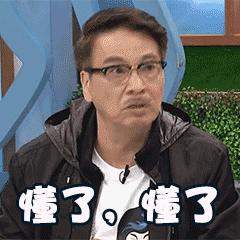 比黄金血更稀有的血型,世界上有金色血的人