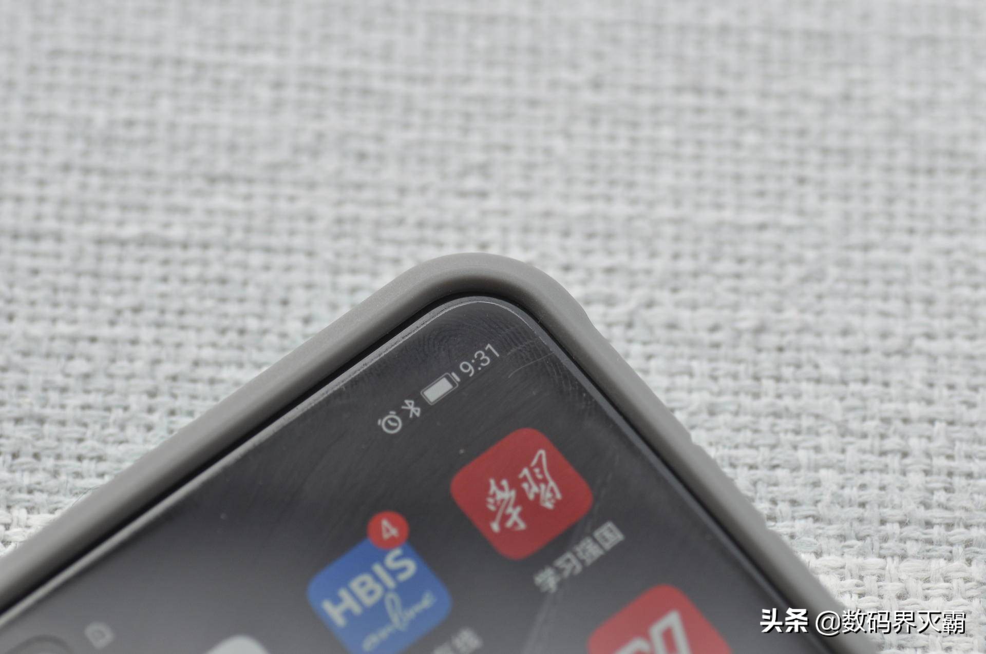 华为p40pro高级手机壳防摔推荐,手机壳防摔排行榜华为p40