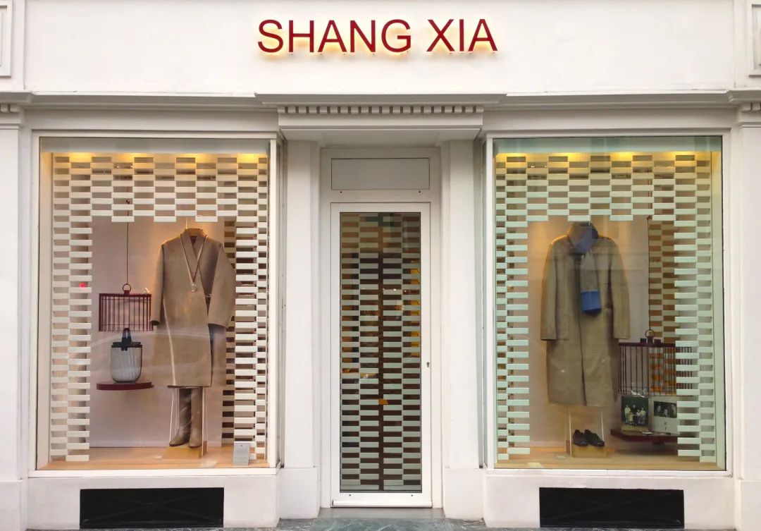 法拉利进军时装界2023年,法拉利高端奢侈品