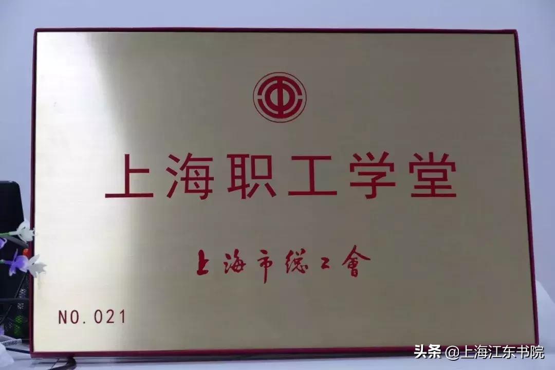 上海市好消息,上海好消息小汇总