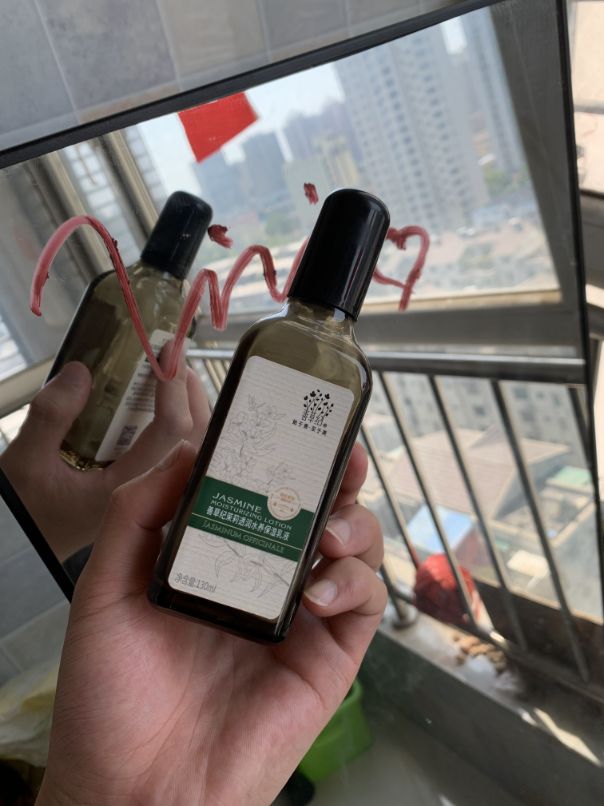 空瓶记无限回购,分享一下最近的空瓶