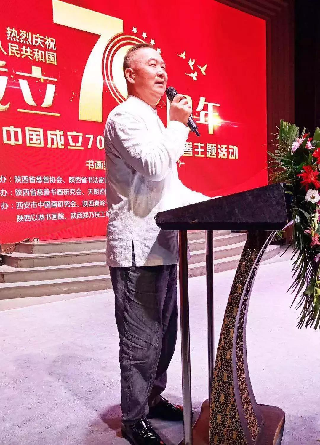 陕西省庆祝新中国成立70周年,陕西省庆祝建党100周年晚会活动