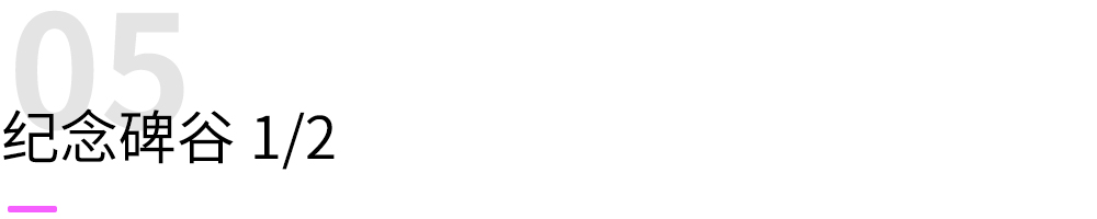 画风唯美的中国风游戏合集,唯美风格游戏推荐