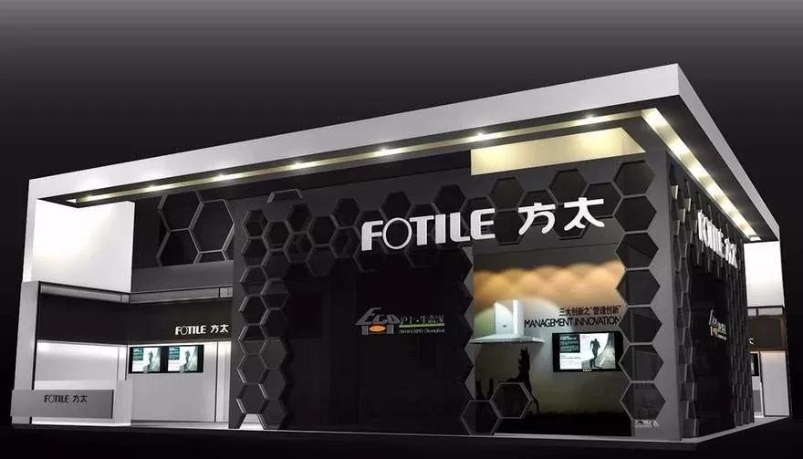 方太2023营收,方太集团23年营收