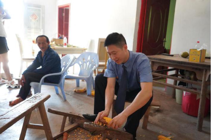 【新时代嘉检人】江小东:扶贫一线的新郎官