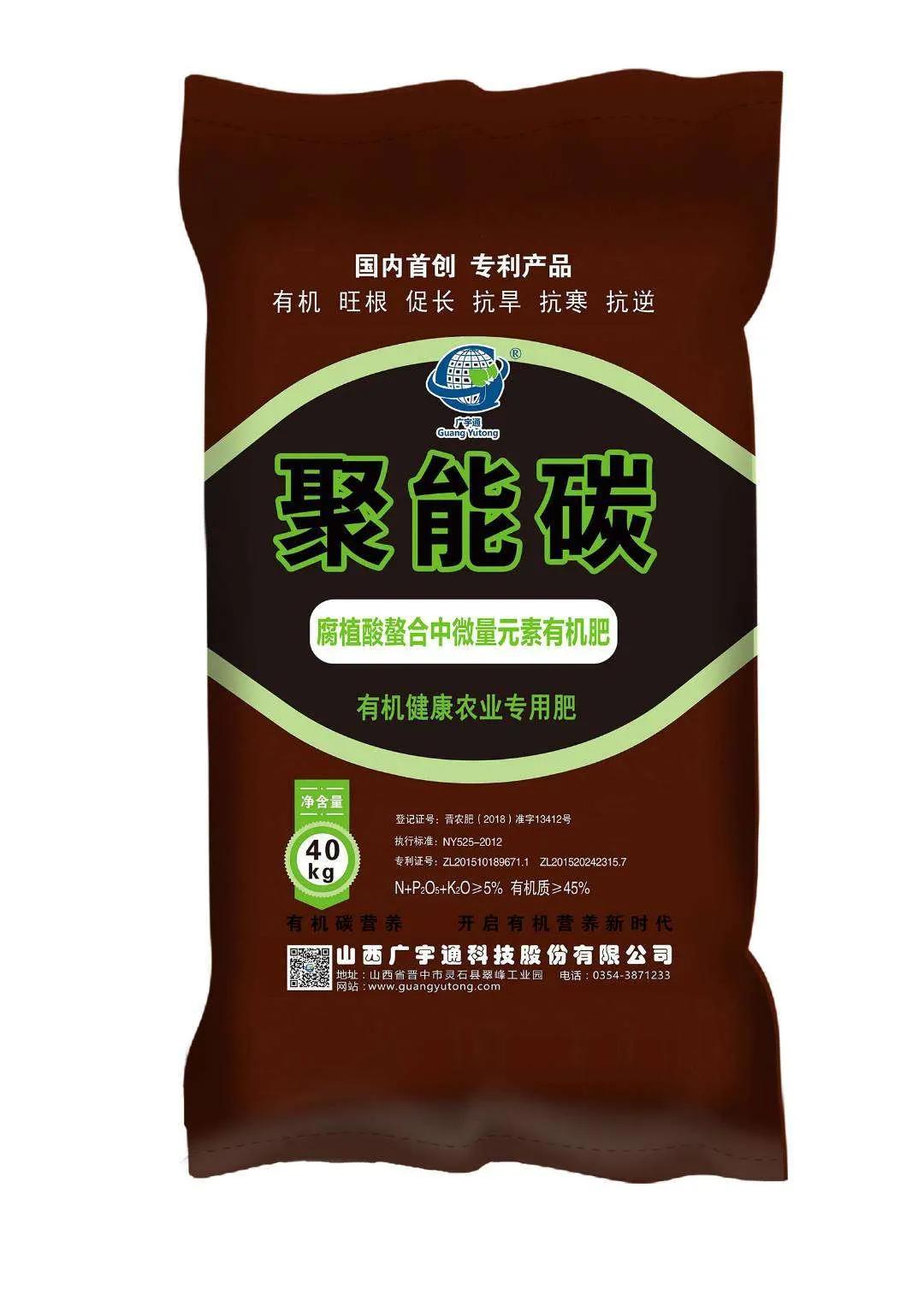 「技术」9-10月青花椒田间管理:连续降雨,警惕病虫害滋生