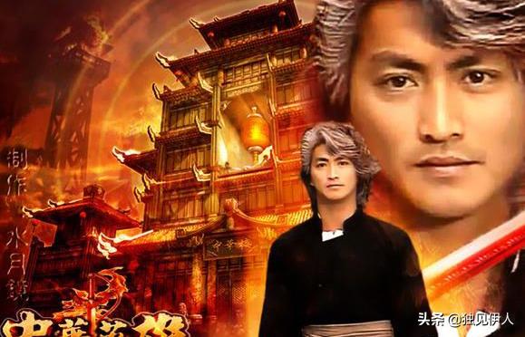 你不能错过的三部冷门作品,十大经典武侠电视剧都有哪些