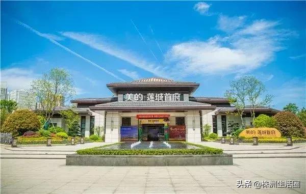 株洲人买房为什么不买24楼,株洲买房好还是湘潭买房好