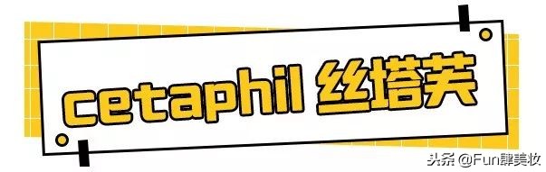 大牌护肤品又贵又不好用的,护肤品便宜又好用国货