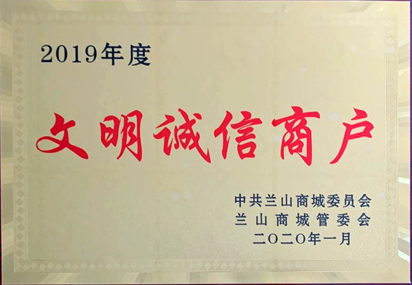 展会倒计时:10月4-6日,临沂国际广告材料市场带你逆风翻盘